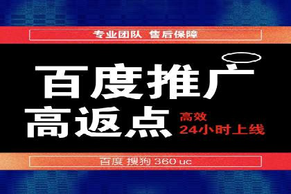 SEM推广优化中的关键词策略——以某品牌为例